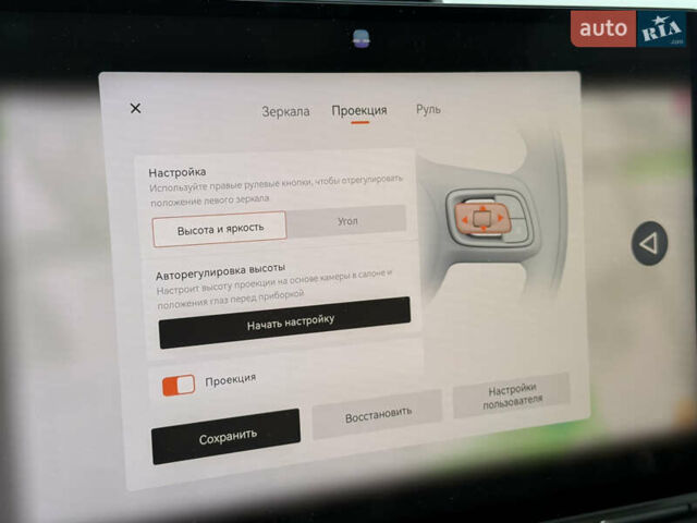 Zeekr 7X 2025 в Киеве на Automoto.ua Серый Zeekr 7X, объемом двигателя 0 л и пробегом 1 тыс. км за 44950 $, фото 17 на Automoto.ua