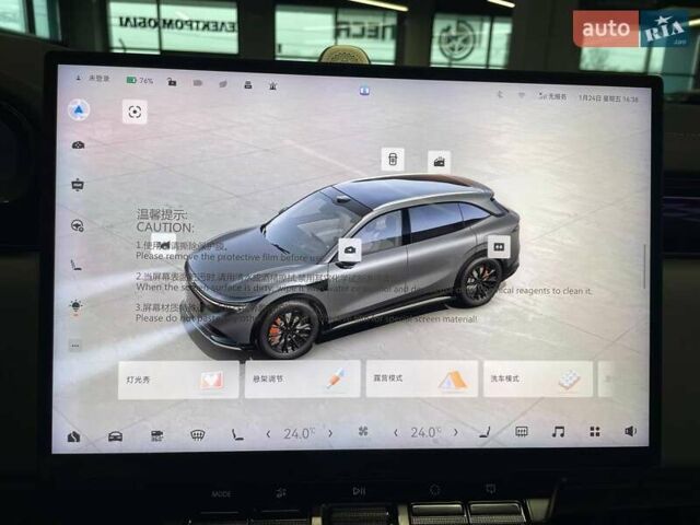Серый Zeekr 7X, объемом двигателя 0 л и пробегом 1 тыс. км за 40900 $, фото 23 на Automoto.ua