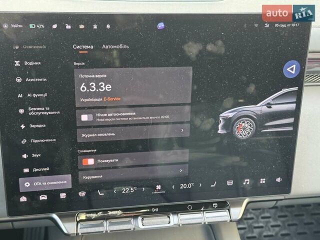 Зелений Zeekr 7X, об'ємом двигуна 0 л та пробігом 21 тис. км за 43499 $, фото 8 на Automoto.ua