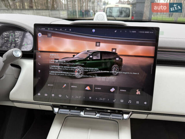 Зелений Zeekr 7X, об'ємом двигуна 0 л та пробігом 1 тис. км за 44950 $, фото 30 на Automoto.ua