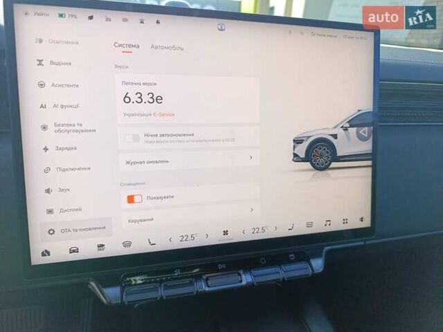Зеленый Zeekr 7X, объемом двигателя 0 л и пробегом 1 тыс. км за 45000 $, фото 2 на Automoto.ua