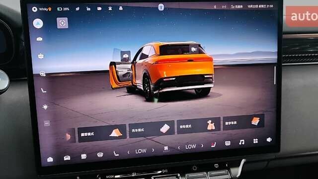 Оранжевый Zeekr 7X, объемом двигателя 0 л и пробегом 6 тыс. км за 38999 $, фото 20 на Automoto.ua