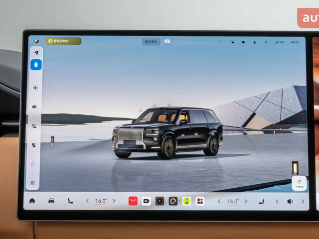 Zeekr 9X, об'ємом двигуна 1.97 л та пробігом 0 тис. км за 105600 $, фото 23 на Automoto.ua