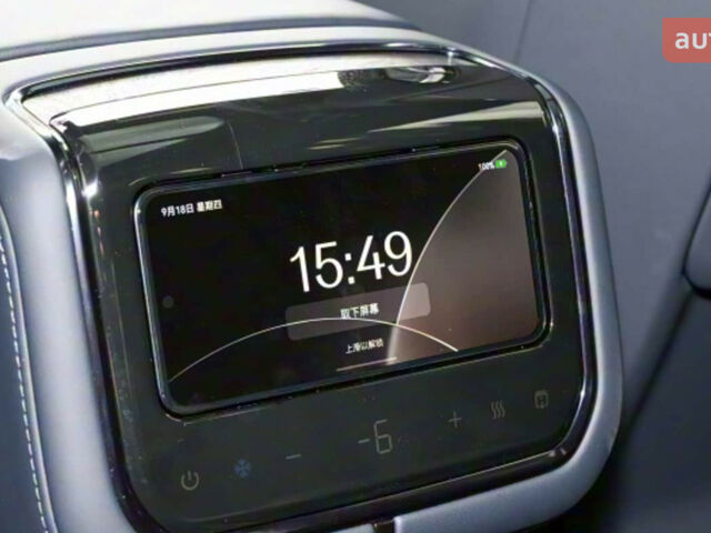 купити нове авто Zeekr 9X 2025 року від офіційного дилера SKM-1 Zeekr фото