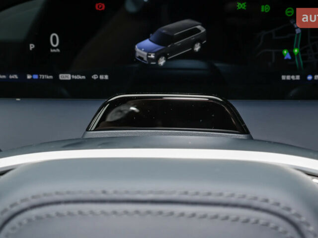 купить новое авто Zeekr 9X 2025 года от официального дилера Автосалон ECODRIVE AUTO Київ Zeekr фото