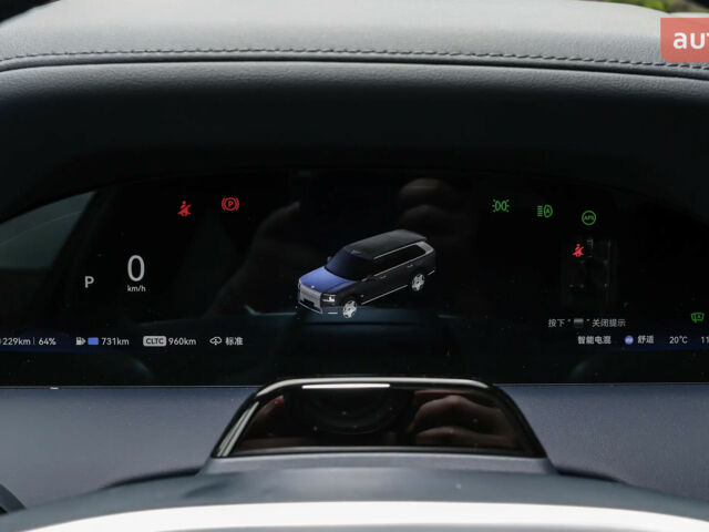 Zeekr 9X 2025 в Днепре (Днепропетровске) на Automoto.ua Zeekr 9X, объемом двигателя 1.97 л и пробегом 0 тыс. км за 99300 $, фото 17 на Automoto.ua