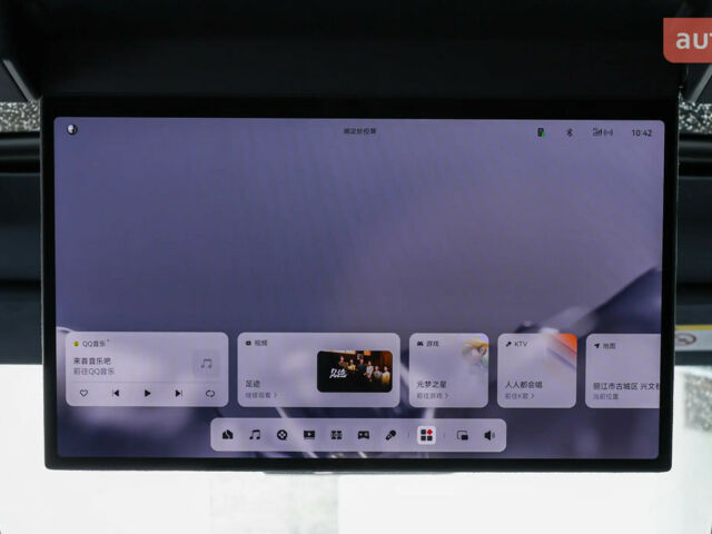 купить новое авто Zeekr 9X 2025 года от официального дилера Автосалон ECODRIVE AUTO Київ Zeekr фото