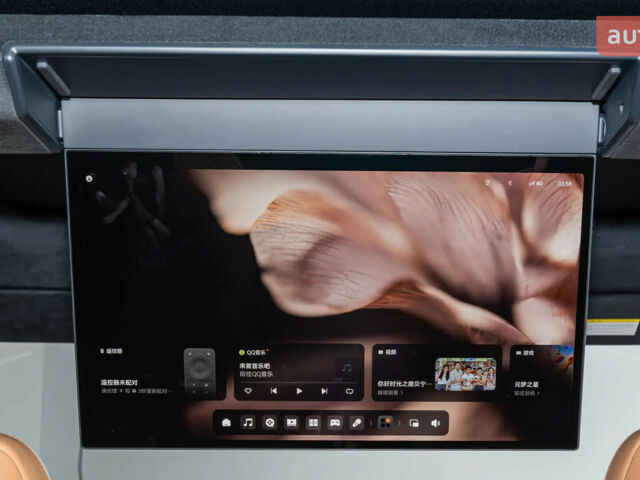 купить новое авто Zeekr 9X 2025 года от официального дилера METEK Zeekr фото