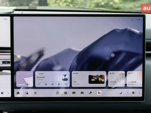 Zeekr 9X, об'ємом двигуна 1.97 л та пробігом 0 тис. км за 99300 $, фото 21 на Automoto.ua