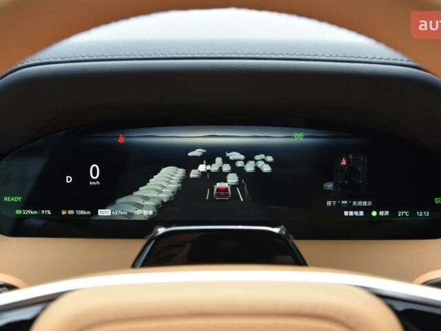 купити нове авто Zeekr 9X 2025 року від офіційного дилера Автосалон ECODRIVE AUTO Київ Zeekr фото