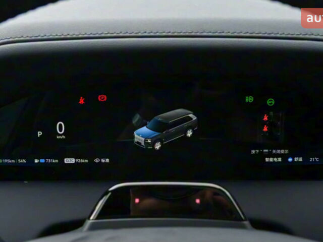 купить новое авто Zeekr 9X 2025 года от официального дилера SKM-1 Zeekr фото