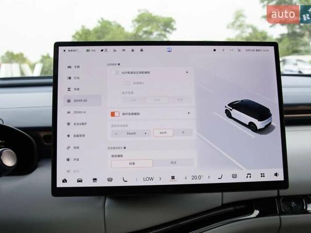 Белый Zeekr Mix, объемом двигателя 0 л и пробегом 1 тыс. км за 45777 $, фото 29 на Automoto.ua