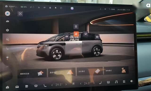 Zeekr Mix, об'ємом двигуна 0 л та пробігом 1 тис. км за 48900 $, фото 12 на Automoto.ua