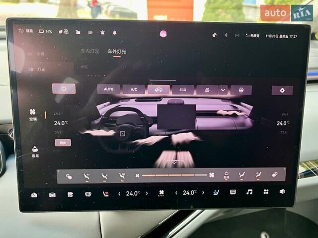 Сірий Zeekr Mix, об'ємом двигуна 0 л та пробігом 3 тис. км за 46500 $, фото 43 на Automoto.ua