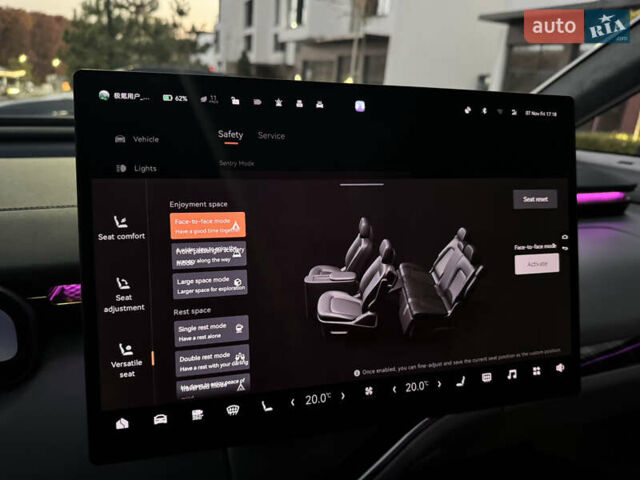 Сірий Zeekr Mix, об'ємом двигуна 0 л та пробігом 1 тис. км за 45999 $, фото 57 на Automoto.ua