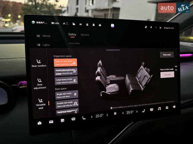 Сірий Zeekr Mix, об'ємом двигуна 0 л та пробігом 1 тис. км за 45999 $, фото 58 на Automoto.ua