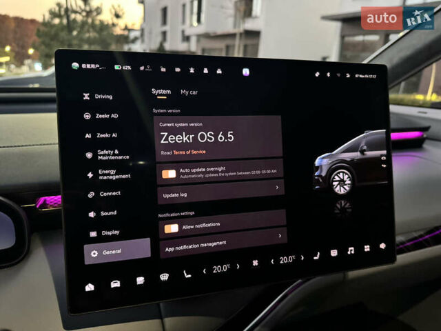 Сірий Zeekr Mix, об'ємом двигуна 0 л та пробігом 1 тис. км за 45999 $, фото 53 на Automoto.ua