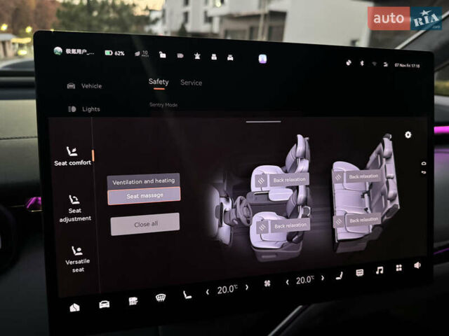 Сірий Zeekr Mix, об'ємом двигуна 0 л та пробігом 1 тис. км за 45999 $, фото 56 на Automoto.ua