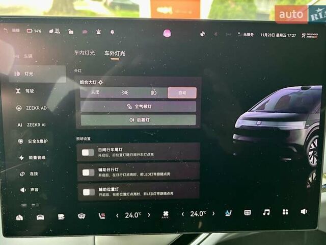 Сірий Zeekr Mix, об'ємом двигуна 0 л та пробігом 3 тис. км за 46500 $, фото 45 на Automoto.ua