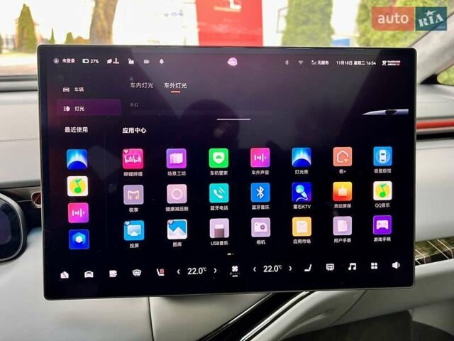 Серый Zeekr Mix, объемом двигателя 0 л и пробегом 3 тыс. км за 46900 $, фото 62 на Automoto.ua