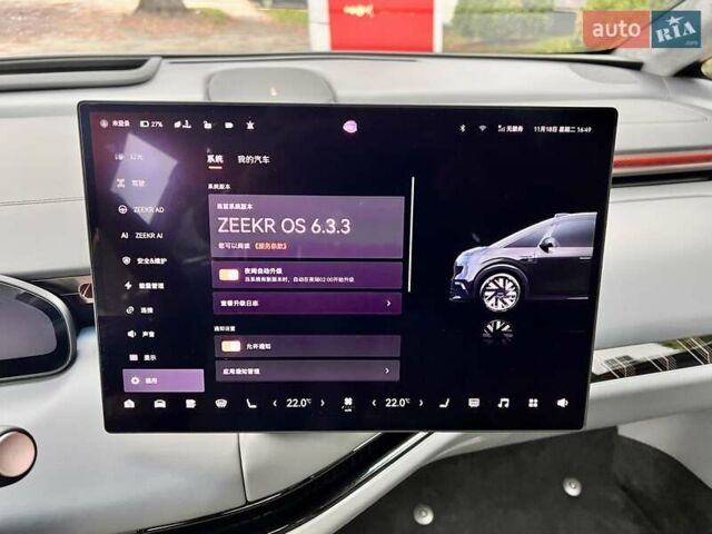 Серый Zeekr Mix, объемом двигателя 0 л и пробегом 3 тыс. км за 46900 $, фото 43 на Automoto.ua