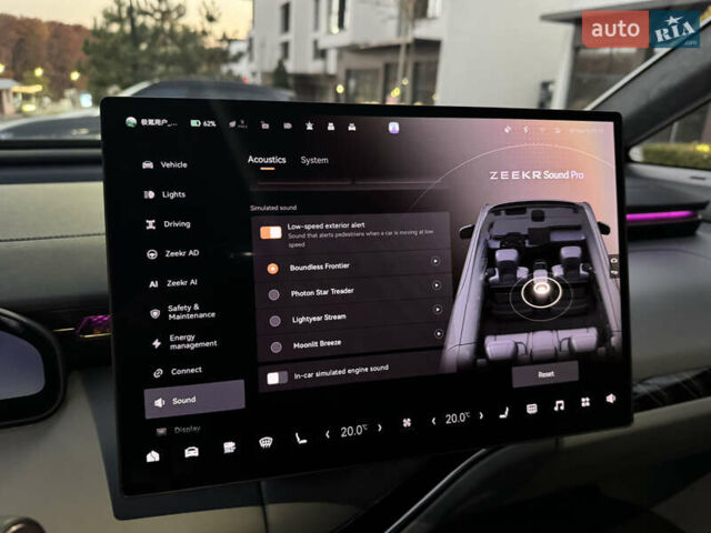 Сірий Zeekr Mix, об'ємом двигуна 0 л та пробігом 1 тис. км за 45999 $, фото 52 на Automoto.ua