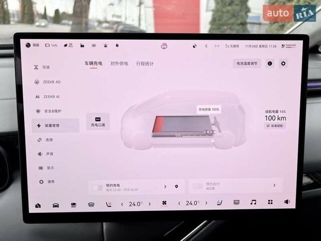 Сірий Zeekr Mix, об'ємом двигуна 0 л та пробігом 3 тис. км за 46500 $, фото 48 на Automoto.ua