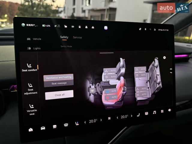 Сірий Zeekr Mix, об'ємом двигуна 0 л та пробігом 1 тис. км за 45999 $, фото 55 на Automoto.ua