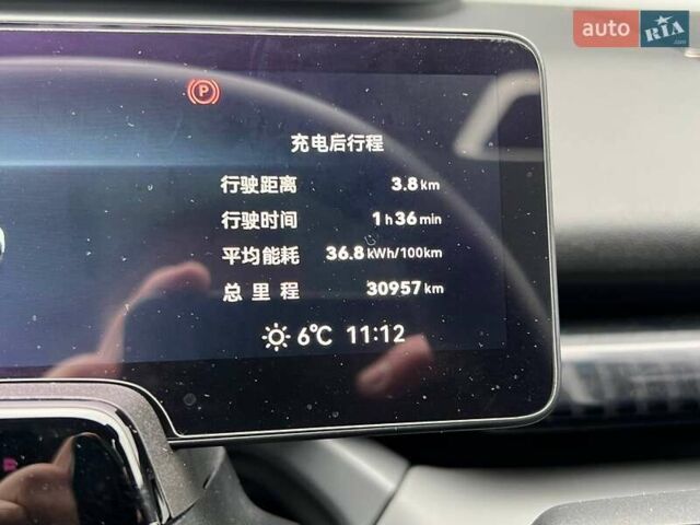 Бежевый Zeekr X, объемом двигателя 0 л и пробегом 31 тыс. км за 22400 $, фото 20 на Automoto.ua