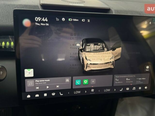 купить новое авто Zeekr X 2025 года от официального дилера E-SKM ZOO Zeekr фото