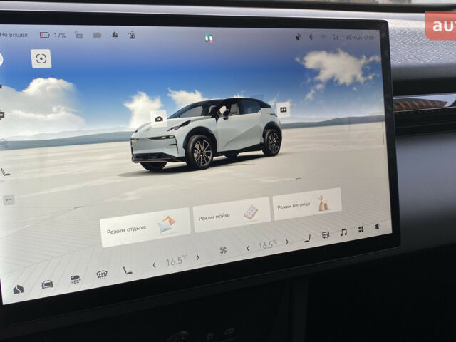 купить новое авто Zeekr X 2025 года от официального дилера E-SKM Черкаси Zeekr фото