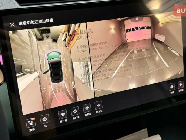 купить новое авто Zeekr X 2025 года от официального дилера Олег Львів Zeekr фото