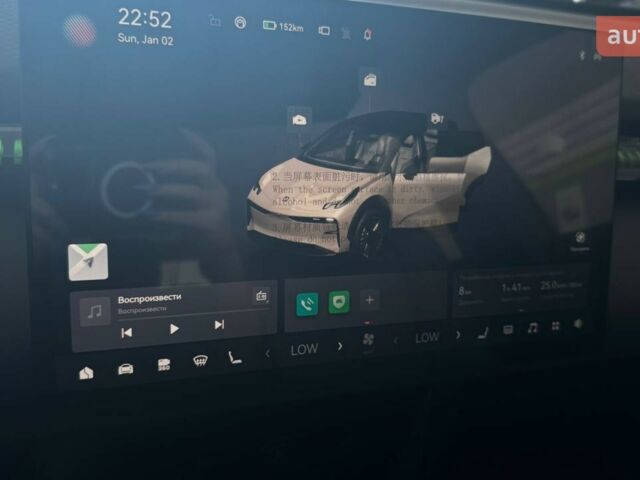 купити нове авто Zeekr X 2025 року від офіційного дилера E-SKM Вінниця Zeekr фото