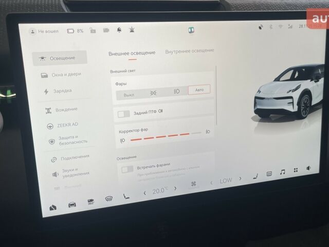 купити нове авто Zeekr X 2025 року від офіційного дилера VOLT AUTO Zeekr фото