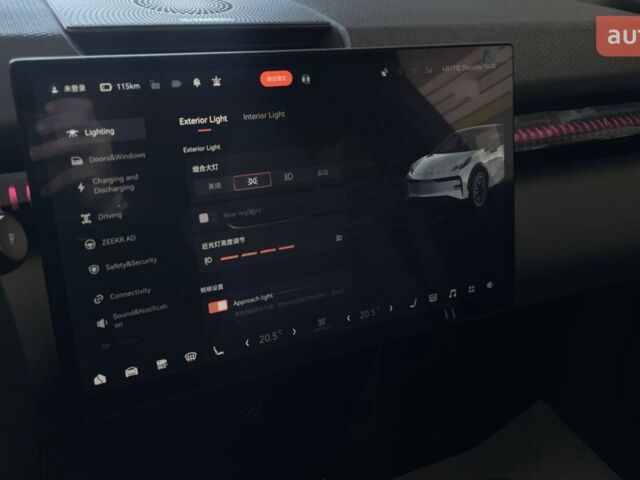 купити нове авто Zeekr X 2025 року від офіційного дилера E-SKM Вінниця Zeekr фото