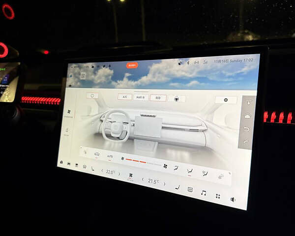 Зеленый Zeekr X, объемом двигателя 0 л и пробегом 8 тыс. км за 31900 $, фото 62 на Automoto.ua