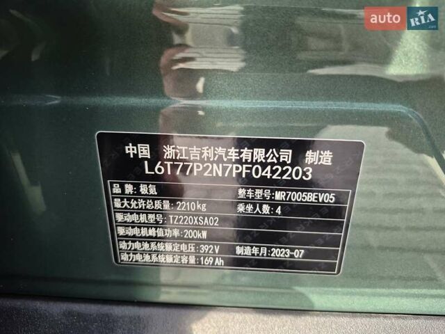 Зелений Zeekr X, об'ємом двигуна 0 л та пробігом 27 тис. км за 25500 $, фото 29 на Automoto.ua