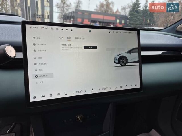 Зелений Zeekr X, об'ємом двигуна 0 л та пробігом 27 тис. км за 25500 $, фото 12 на Automoto.ua