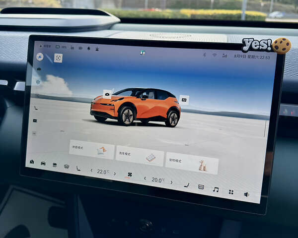 Помаранчевий Zeekr X, об'ємом двигуна 0 л та пробігом 13 тис. км за 28500 $, фото 6 на Automoto.ua