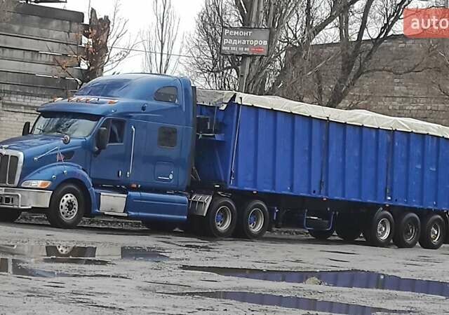 ZIE Bijzon Derheden, объемом двигателя 0 л и пробегом 0 тыс. км за 7500 $, фото 13 на Automoto.ua