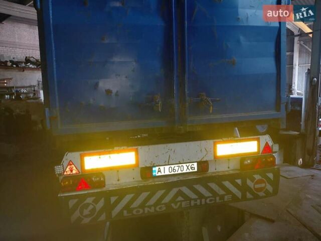 ZIE Bijzon Derheden, объемом двигателя 0 л и пробегом 0 тыс. км за 7500 $, фото 1 на Automoto.ua