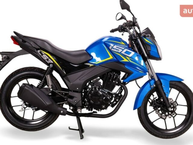 Zonsen Batllo 3, объемом двигателя 0.15 л и пробегом 0 тыс. км за 1280 $, фото 13 на Automoto.ua