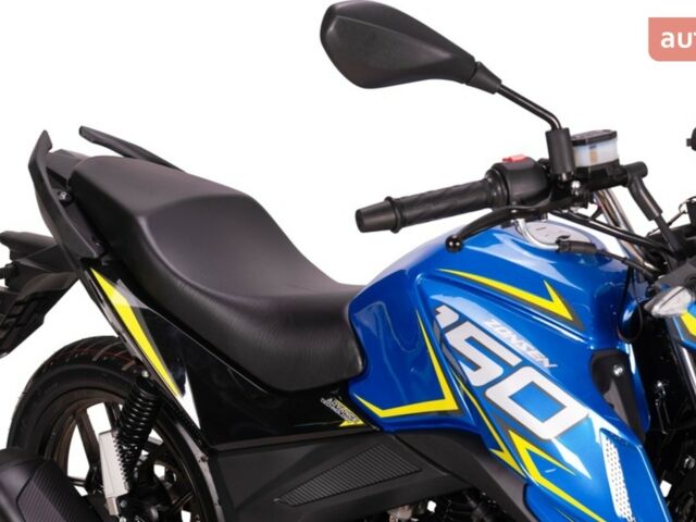 Zonsen Batllo 3, объемом двигателя 0.15 л и пробегом 0 тыс. км за 1280 $, фото 15 на Automoto.ua