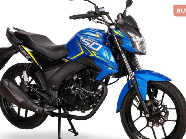 Zonsen Batllo 3, объемом двигателя 0.15 л и пробегом 0 тыс. км за 1280 $, фото 2 на Automoto.ua