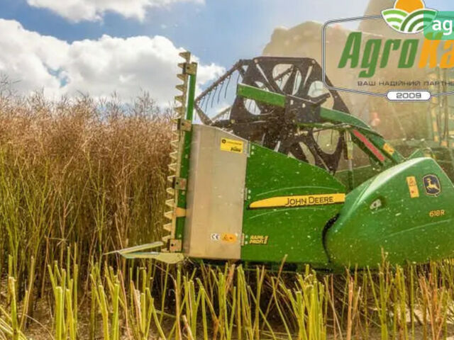 Zurn Raps Profi, объемом двигателя 0 л и пробегом 0 тыс. км за 20069 $, фото 11 на Automoto.ua