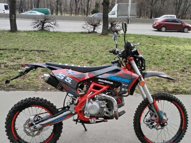 Zuumav Інша, об'ємом двигуна 0.19 л та пробігом 0 тис. км за 1740 $, фото 1 на Automoto.ua