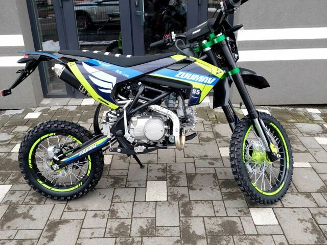 Zuumav Інша, об'ємом двигуна 0.13 л та пробігом 0 тис. км за 1120 $, фото 18 на Automoto.ua