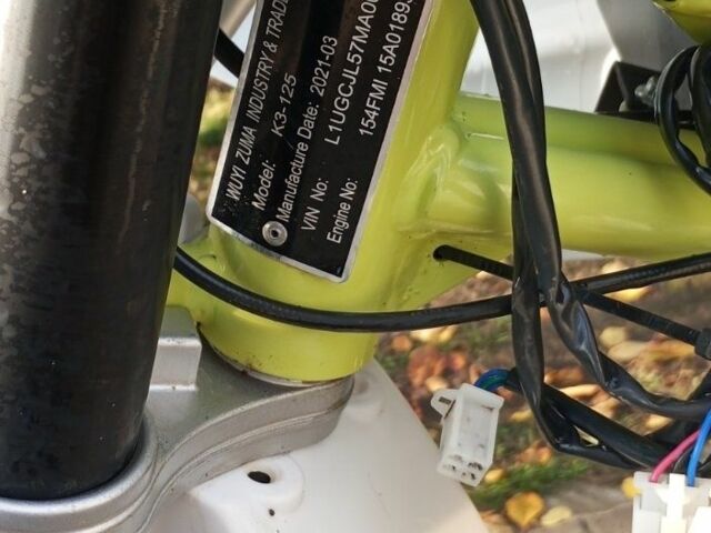 Zuumav Інша, об'ємом двигуна 0.13 л та пробігом 0 тис. км за 700 $, фото 3 на Automoto.ua