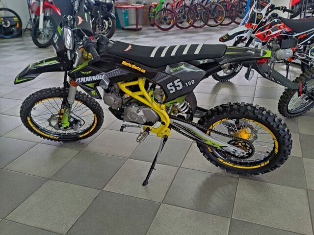 Zuumav Другая, объемом двигателя 0 л и пробегом 0 тыс. км за 1359 $, фото 3 на Automoto.ua