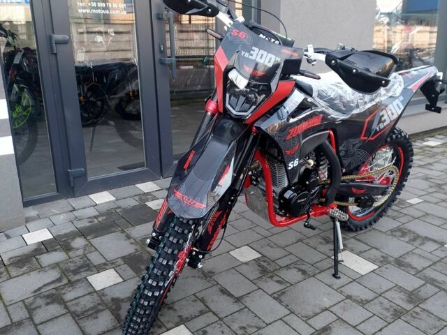 Zuumav Інша, об'ємом двигуна 0.3 л та пробігом 0 тис. км за 2200 $, фото 1 на Automoto.ua